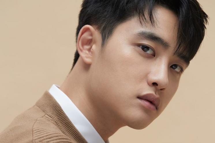 D.O. EXO (Soompi.com)