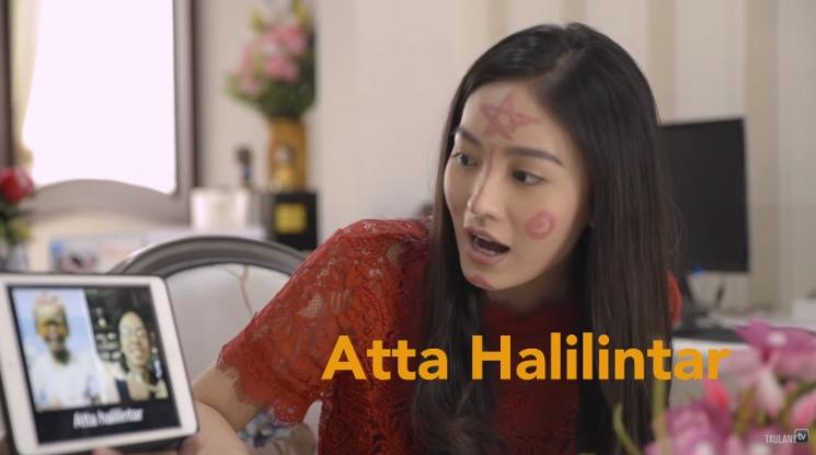 Natasha Wilona kaget dengan foto masa kecil Atta Halilintar yang ia kira Adul. (Youtube/@TaulanyTV)