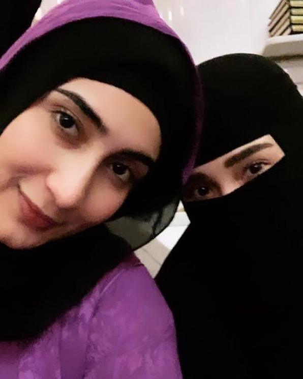 Ayu Ting Ting bercadar. [Instagram]