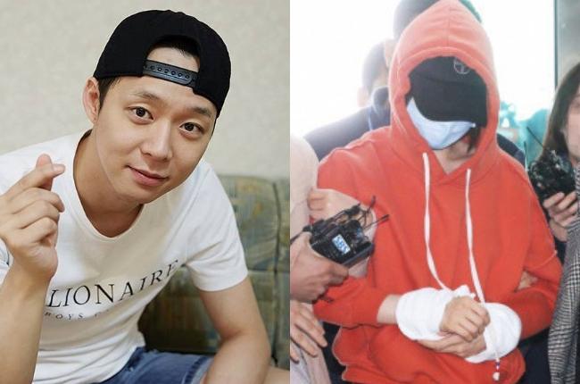 Park Yoo Chun dan Hwang Ha Na. (Instagram/@6002yoochun, allkpop.com)
