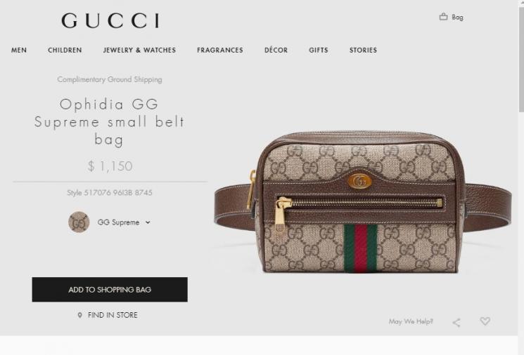 Tas pinggang milik Ayu Ting Ting. (gucci.com)