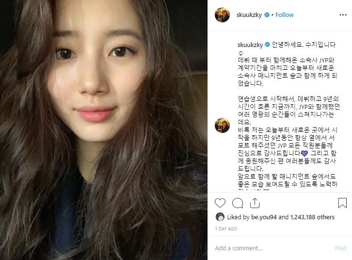 Bae Suzy. (Instagram/@skuukzky)