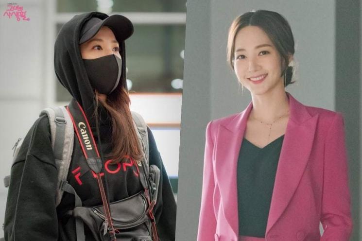 Park Min Young di Her Private Life (Soompi)