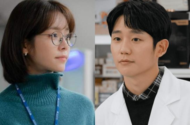 Spring Night (Soompi)