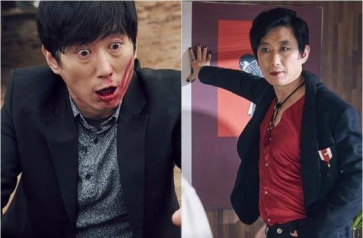 Kim Won Hae (Soompi)