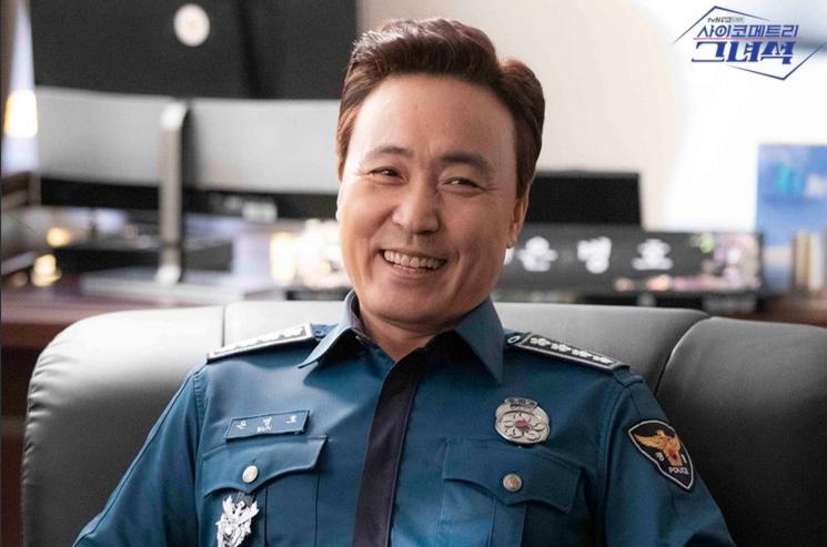 Uhm Hyo Sup (Soompi)