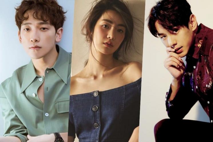 Rain, Lim Ji Yeon dan Kwak Si Yang (Soompi)