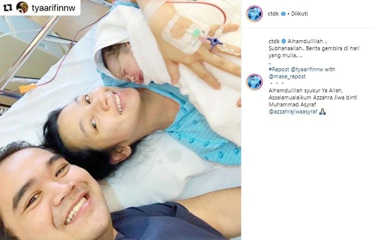 Siti Nurhaliza punya cucu baru. (Instagram/@ctdk)