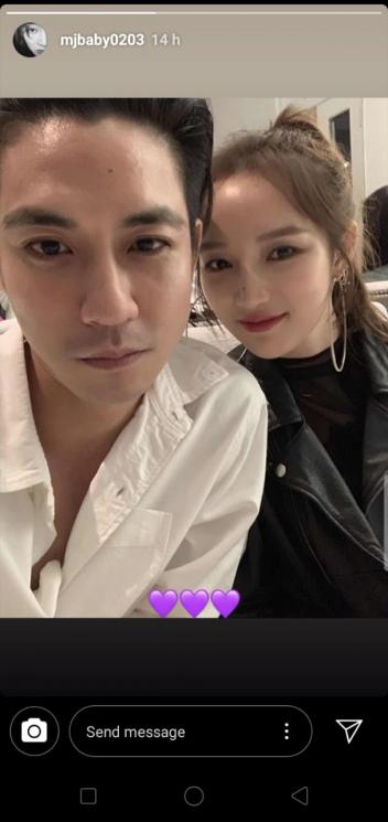 Jia eks Miss A dan Elroy Cheo (Instagram/@mjbaby0203)