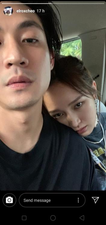 Jia eks Miss A dan Elroy Cheo (Instagram/@elroxcheo)