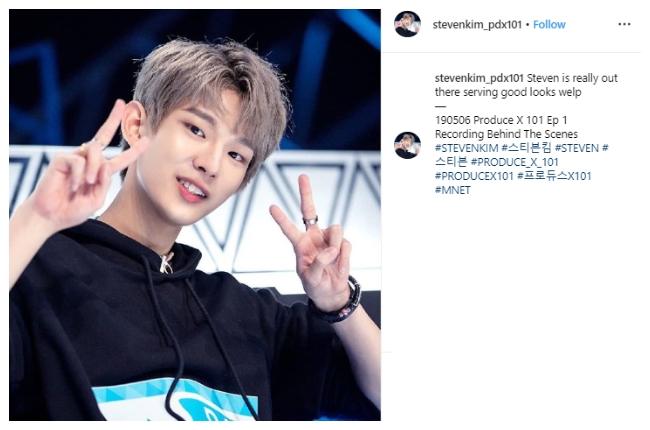 Steven Kim. (Instagram/@stevenkim_pdx101)