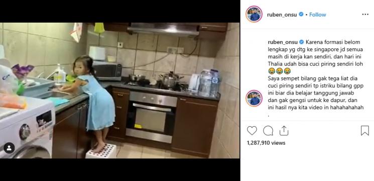 Thalia Putri Onsu (Instagram/@ruben_onsu)