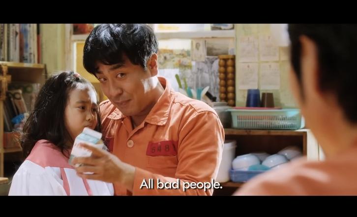 Miracle In Cell No. 7. (Youtube)