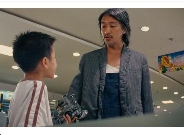 CJ7. (Youtube/MuvillaTrailer)