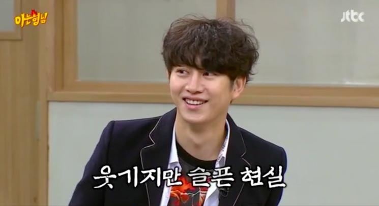 Heechul Super Junior (Soompi)