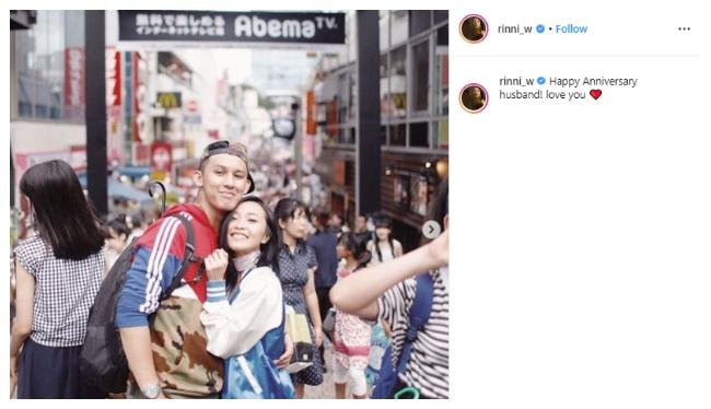 Rinni Wulandari dan Jevin Julian The Remix. (Instagram/@rinni_w)