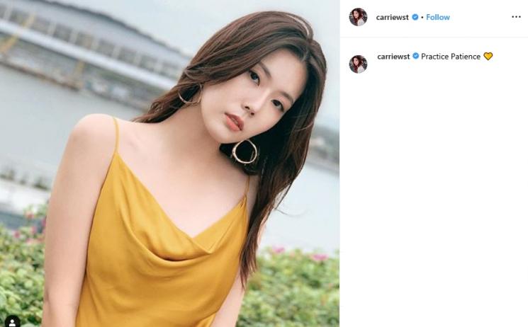 Carrie Wong (Instagram/@carriewst)