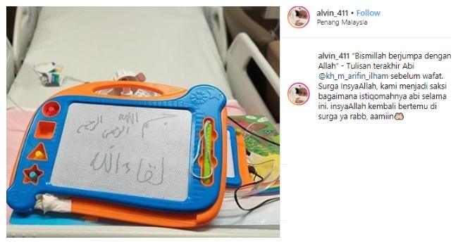 Tulisan terakhir Ustaz Arifin Ilham. (Instagram/@alvin_411)