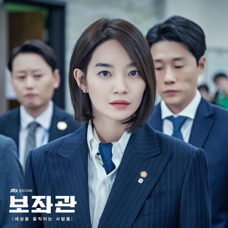 Aide (Instagram/@jtbcdrama)