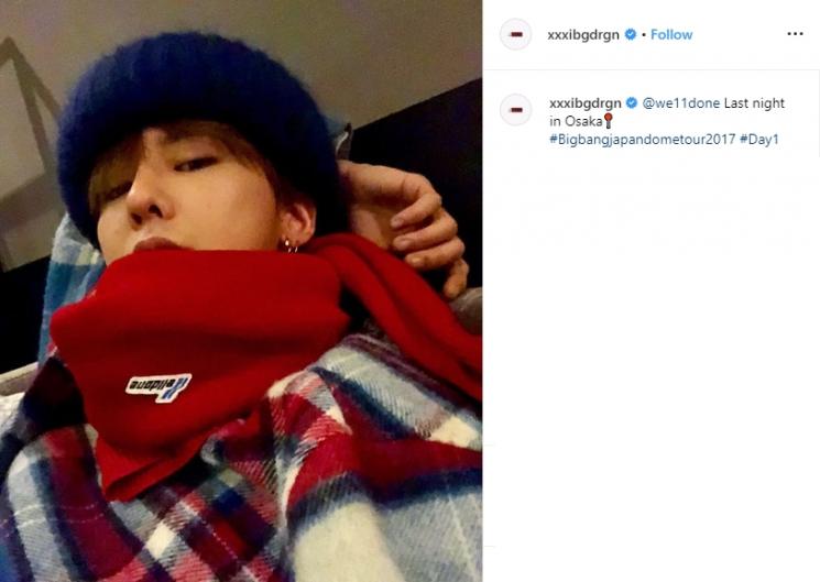 G-Dragon (Instagram/@xxxibgdgrn)