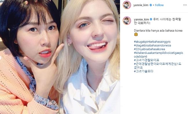 Yannie Kim bareng pemain drama Voice 3. (Instagram/@yannie_kim)