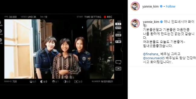 Yannie Kim di drama Voice 3. (Instagram/@yannie_kim)
