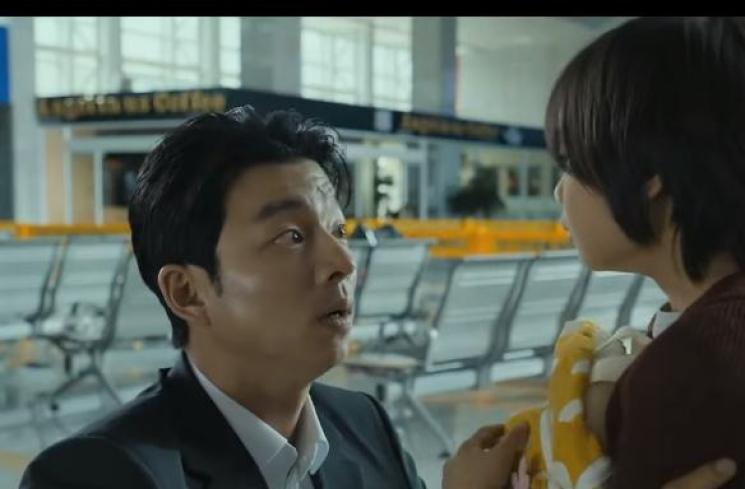 Train to Busan. (Youtube/MovieTrailers)