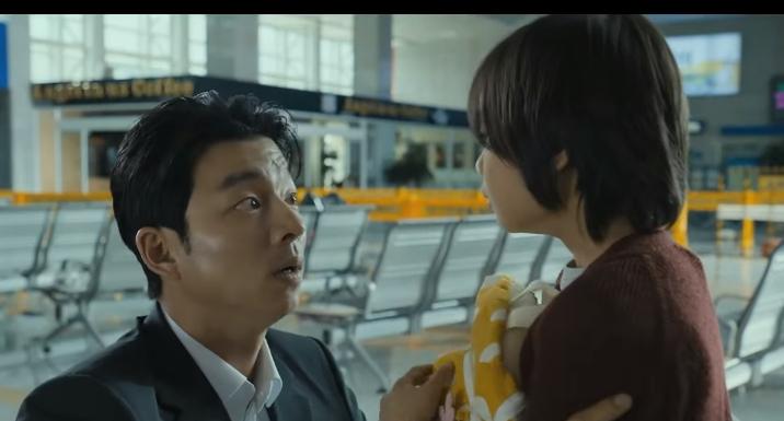 Train to Busan. (Youtube/MovieTrailers)