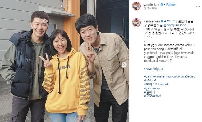 Yannie Kim di drama Voice 3. (Instagram/@yannie_kim)