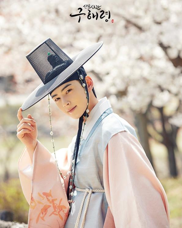 Shin Se Kyung dan Cha Eun Woo (Instagram/@mbcdrama_now)