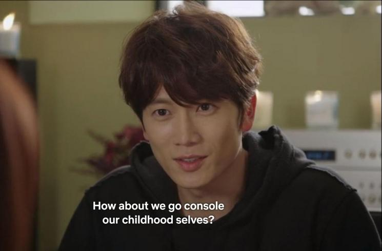 Cha Do Hyun (Kill Me Heal Me) (Soompi)