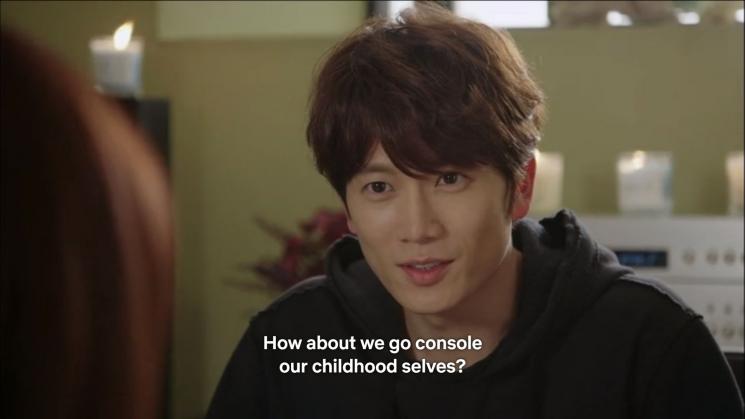 Cha Do Hyun (Kill Me Heal Me) (Soompi)