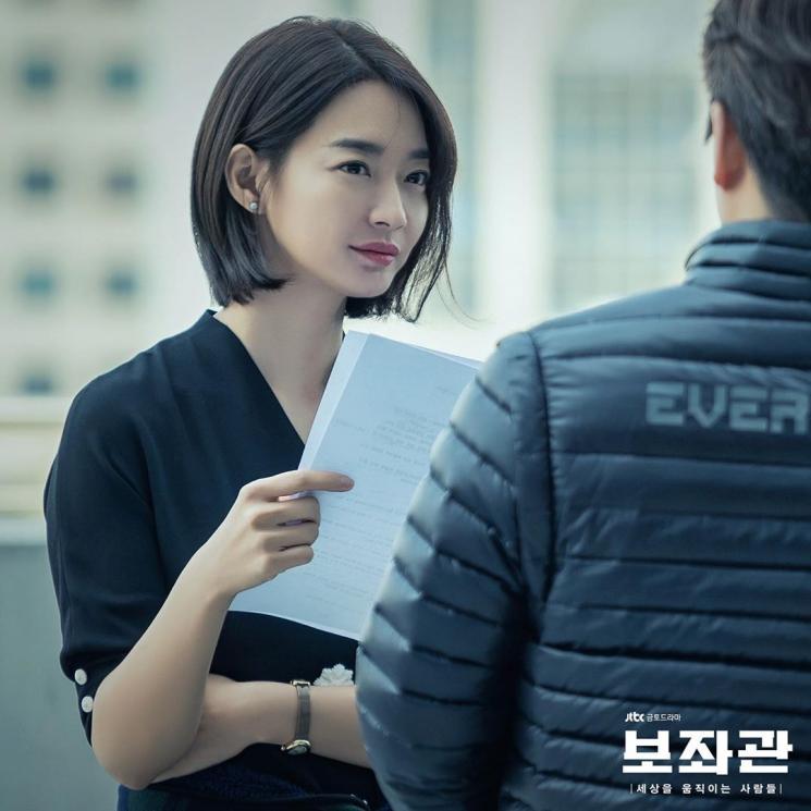 Shin Min Ah (Instagram/@jtbcdrama)