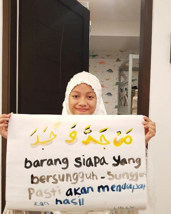 Anak Nikita Mirzani belajar ngaji. (Instagram/@nikitamirzanimawardi_17)