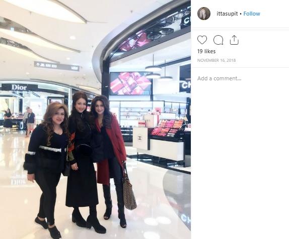 Diana Pungky. (Instagram/@ittasupit)