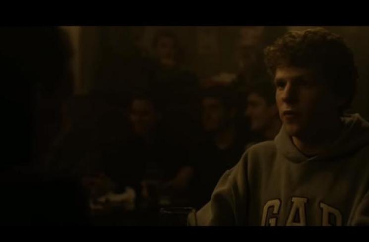 The Social Network. (Youtube/Movieclips)