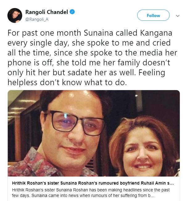 Rangoli Chandel buka-bukaan kondisi kakak Hrithik Roshan (Twitter)