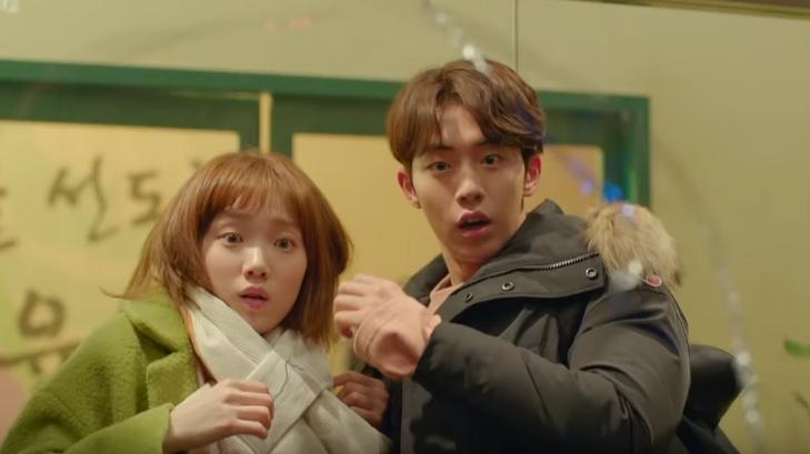 Lee Sung Kyung dan Nam Joo Hyuk. (Youtube/MBCdrama)