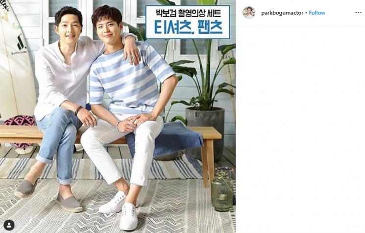 Song Joong-ki dan Park Bo-gum (Instagram/@parkgobumactor)