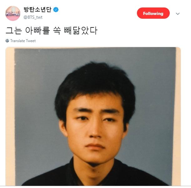 Ayah V BTS (Twitter)