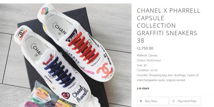 Chanel x Pharrell Williams. (jadorecouture.ca)