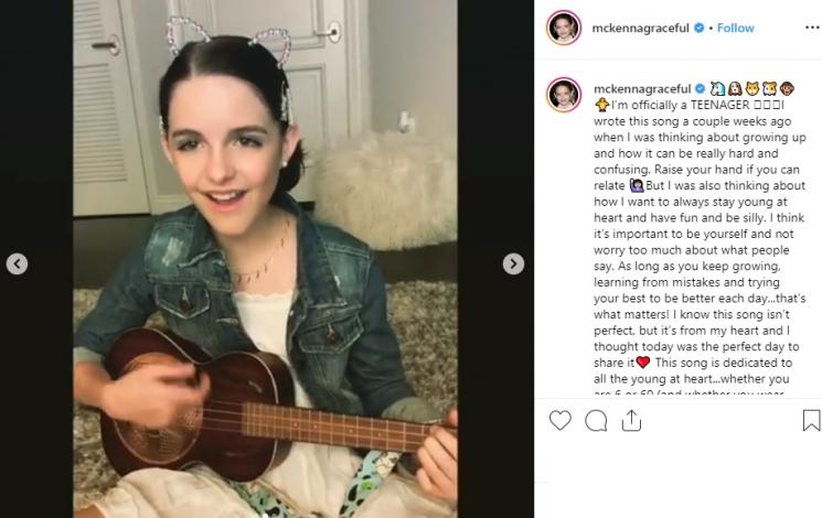 Mckenna Graceful (Instagram/@mckennagraceful)