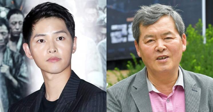 Song Joong Ki dan ayahnya, Song Yong Gak (Koreaboo)