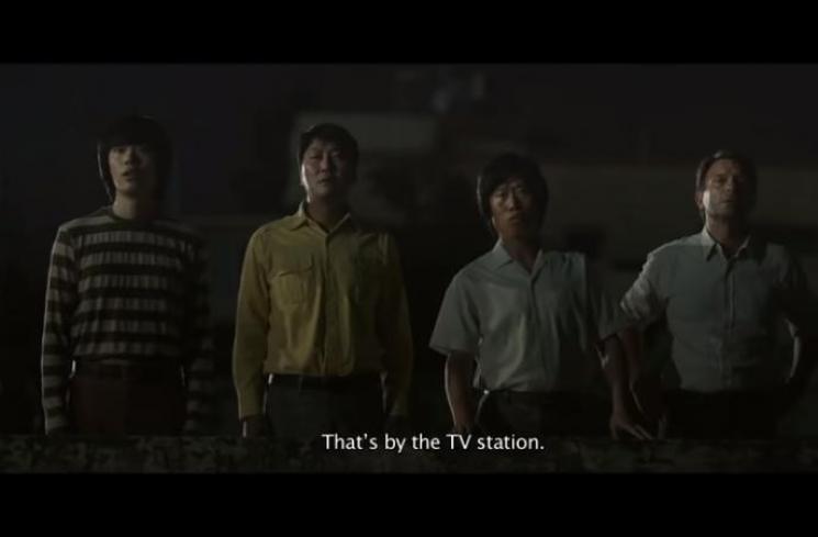 A Taxi Driver. (Youtube/MovieclipsTrailer)