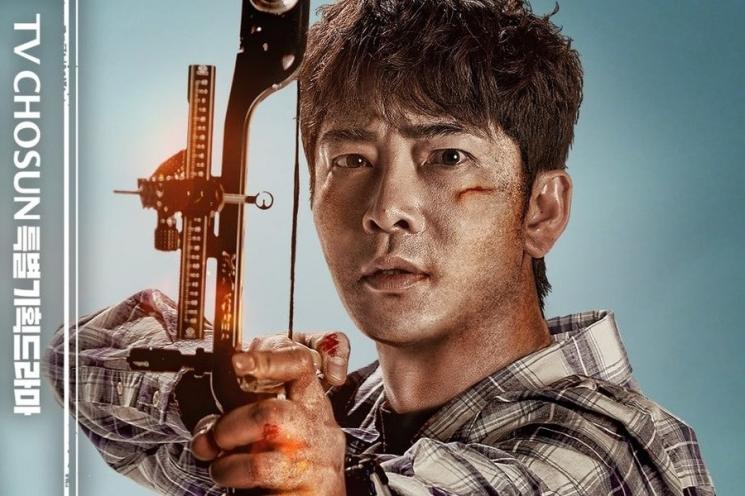 Kang Ji Hwan (Soompi)