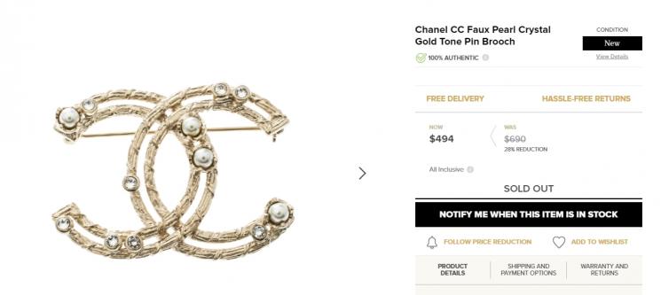 Bros Chanel. (theluxurycloset.com)