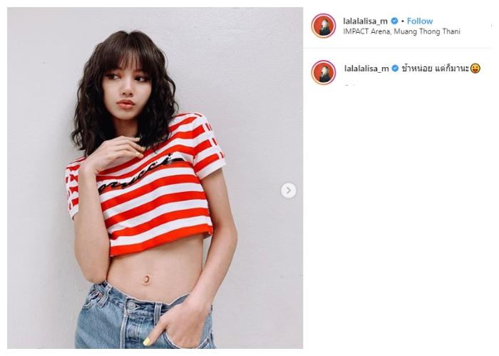 Lisa BLACKPINK. (Instagram/@lalalalisa_m)