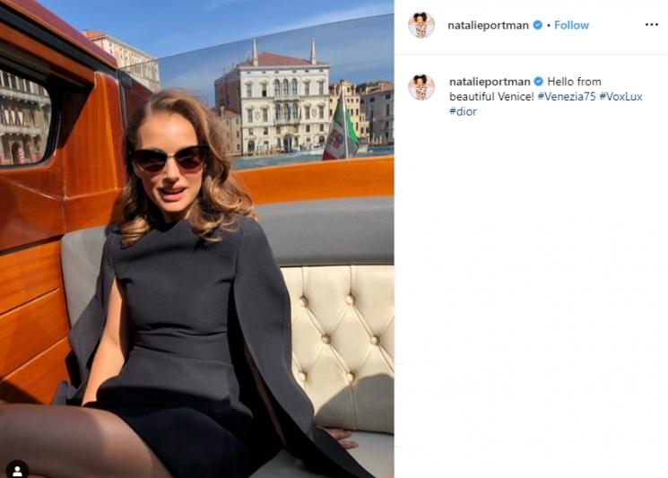 Natalie Portman (Instagram/@natalieportman)