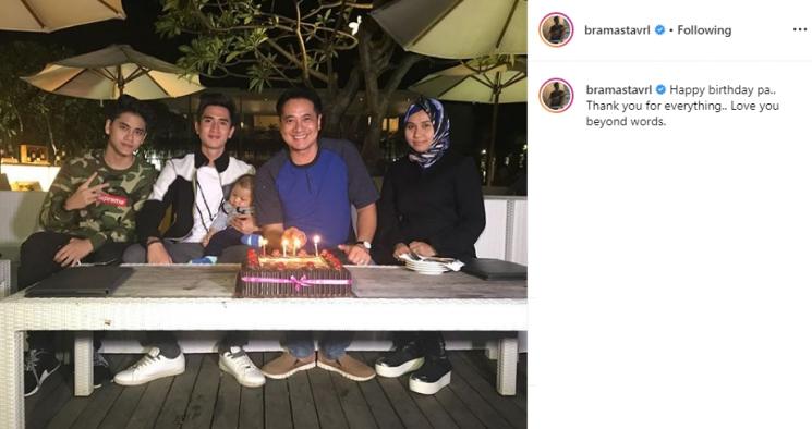 Verrel Bramasta (Instagram/@bramastavrl)