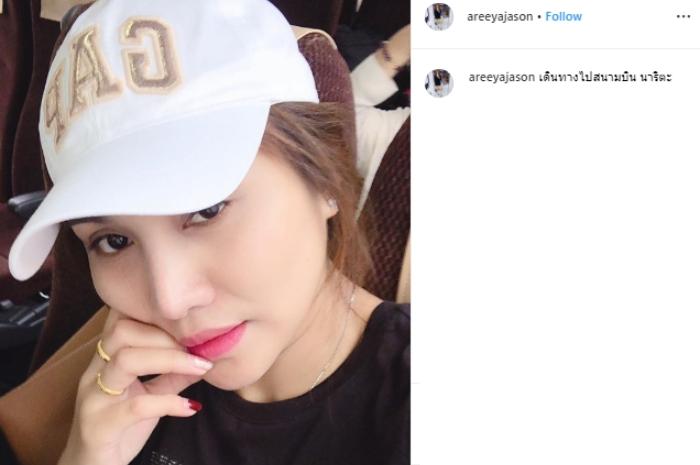 Areeya Jason. (Instagram/@areeyajason)